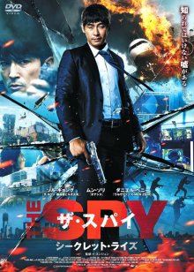 最新果冻传媒国产AV巨献-真实版『艳母』辱母之哀 无良债主逼迫我与母亲乱伦 高清